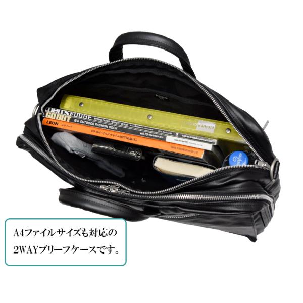 PORTER フリースタイル 2WAYブリーフケース PORTER ポーター フリー