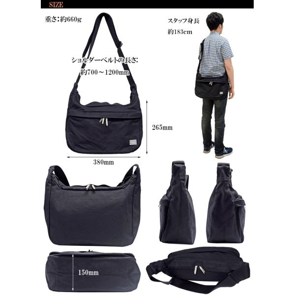 ポーター ビート ショルダーバッグ 727-08972 吉田カバン PORTER