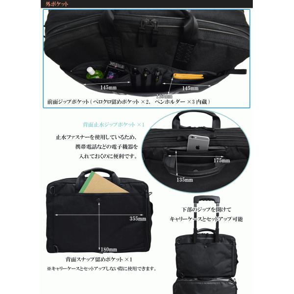 PORTER HYBRID ポーター ハイブリッド 3way リュック A4 ポーター
