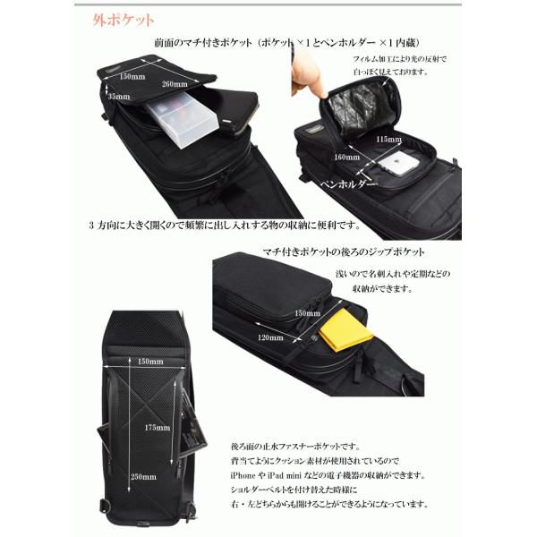 ポーター ハイブリッド スリングショルダーバッグ 737-17804 吉田