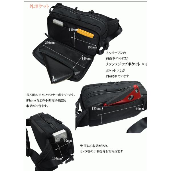 PORTER ハイブリッド ウエストバッグ ポーター PORTER ポーター ハイブリッド ウエストバッグ 737ー