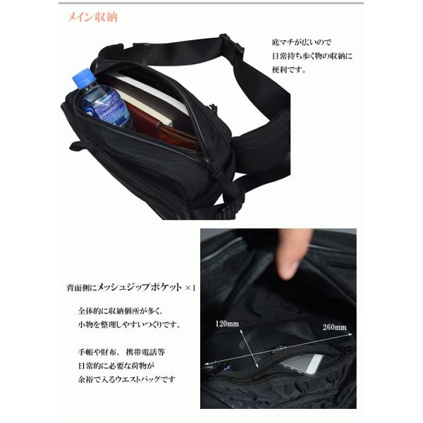 PORTER ポーター　ハイブリッド ボディバッグ ポーター ハイブリッド スリングショルダーバッグ 737-17804