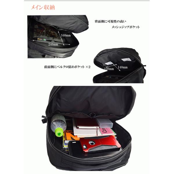 ポーター ハイブリッド デイパック 737-17808 吉田カバン