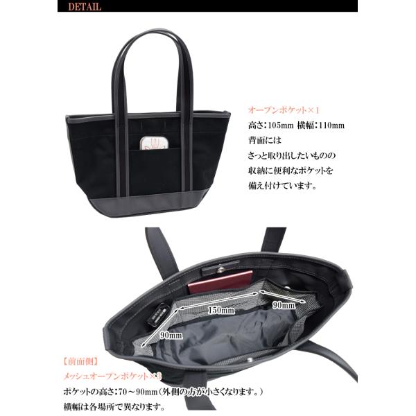 ポーター ボーイフレンドトート トートバッグ(S) 739-18515 吉田カバン