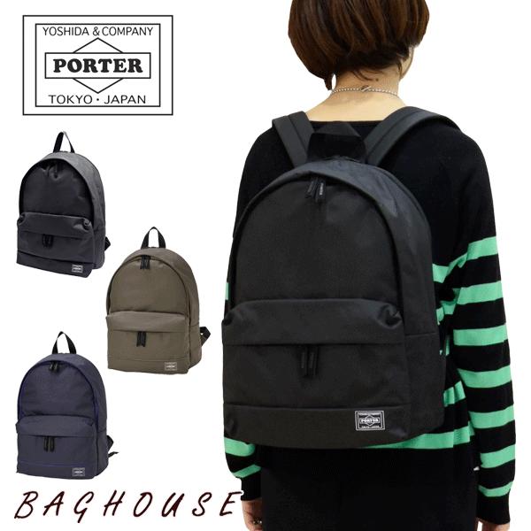 ポーター ポーターガール ムース デイパック(L) 751-09876 リュック