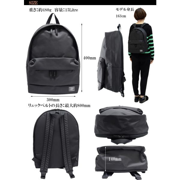 ポーター] MOUSSE DAYPACK デイパック L 751-29876 ポーター ムース