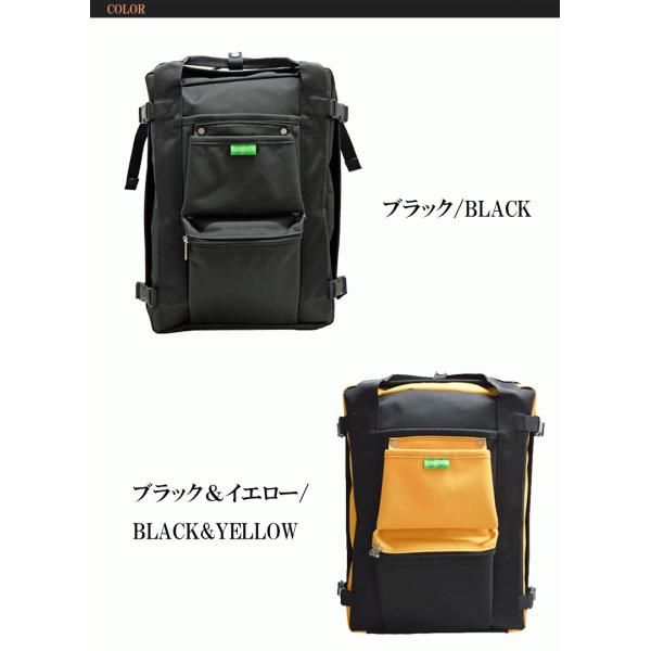 ポーター ユニオン リュックサック 782-08690 吉田カバン PORTER UNION