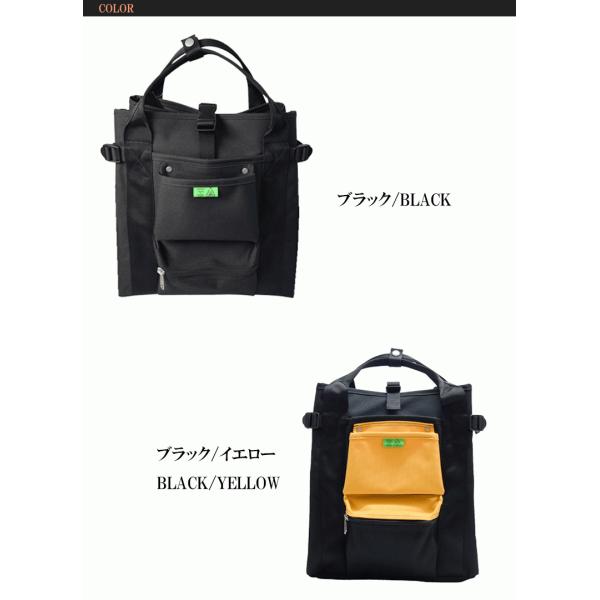 ポーター ユニオン リュックサック 782-08691 吉田カバン PORTER UNION