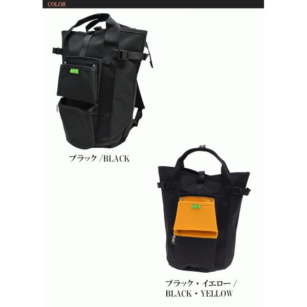 ポーター ユニオン リュックサック 782-08699 吉田カバン PORTER