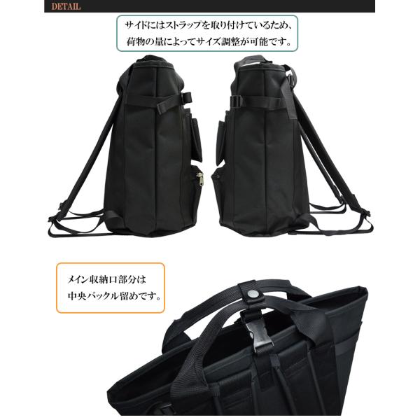 ポーター ユニオン リュックサック 782-08699 吉田カバン PORTER