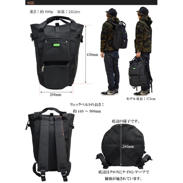 ポーター ユニオン リュックサック 782-08699 吉田カバン PORTER UNION