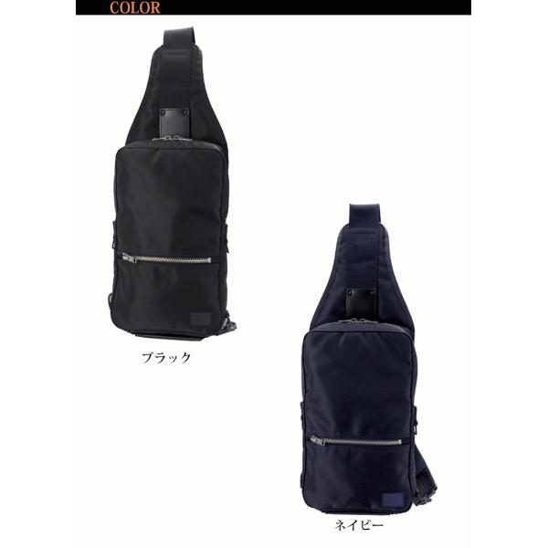 ポーター リフト スリングショルダーバッグ 822-06134 吉田