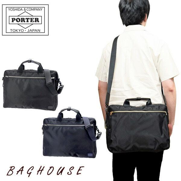 PORTER 822-06225 LIFT 2WAY BRIEFCASE | www.ptdexam.com