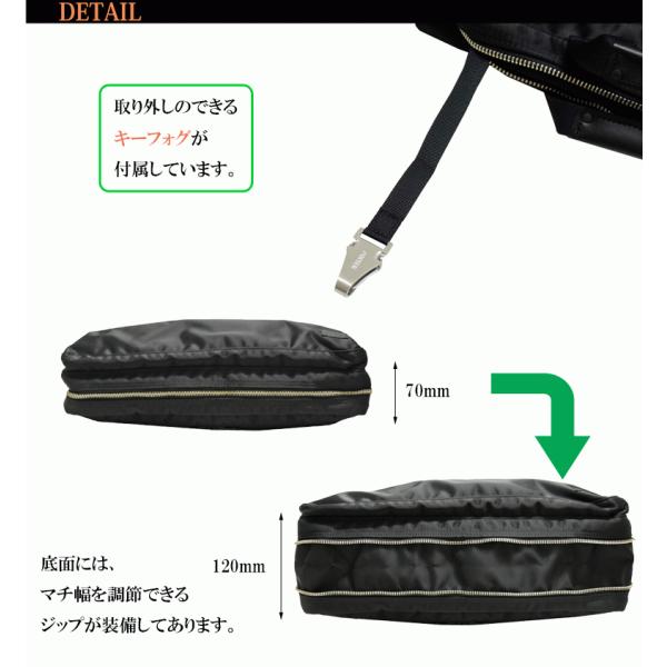 ポーター リフト 2WAYブリーフケース 822-06225 吉田カバン ビジネス