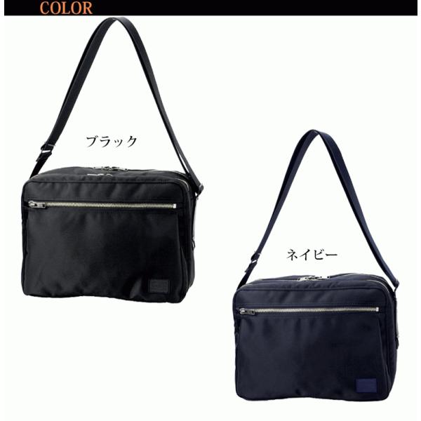ポーターリフトショルダーバッグ822-07566 吉田カバンPORTER LIFT 