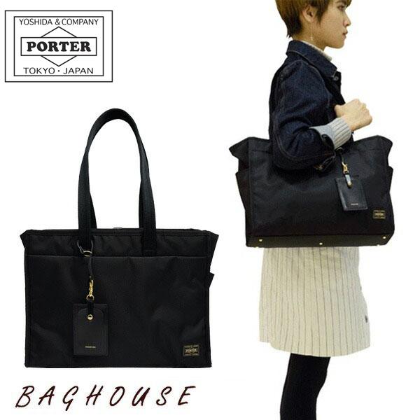 【TOSHI】吉田カバン PORTER　トートバッグ ポーター シア トートバッグ(L) 871-15120 吉田カバン PORTER