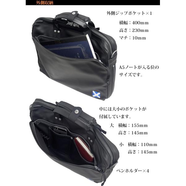 ラゲッジ レーベル ニューライナー 2WAYブリーフケース 960-08876