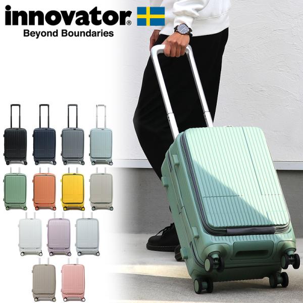 innovator(イノベーター) Extreme Journey スーツケース キャリー ...