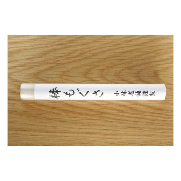 棒もぐさ【棒灸】【日本製】 8本入 /【Buyee】