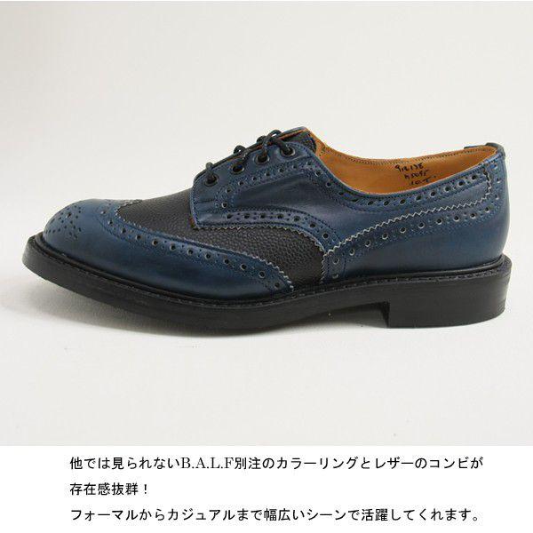 トリッカーズ M5095 9 Tricker's/トリッカーズ 別注！カントリー ローカット M5095