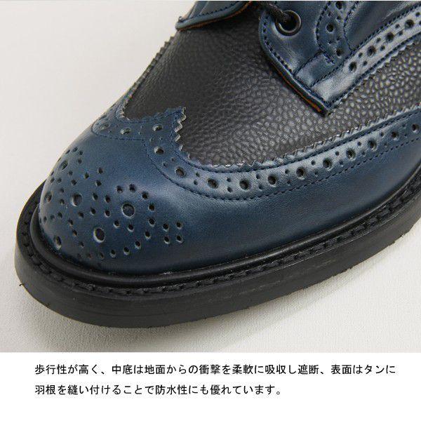 トリッカーズ M5095 9 Tricker's/トリッカーズ 別注！カントリー ローカット M5095