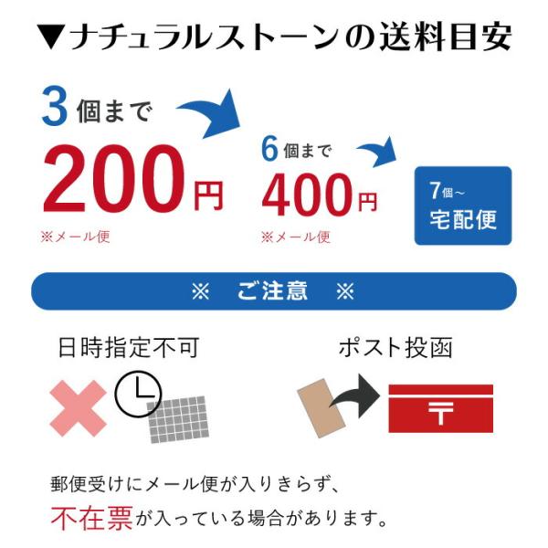 ナチュラルストーン(クリーム) 約300g 飾り石 化粧石 化粧砂利 白い石 観葉植物 植替え 装飾 マルチング アクアリウム テラリウム バリ雑貨  アジアン雑貨 n-8 /【Buyee】 Buyee Japanese Proxy Service Buy from Japan!