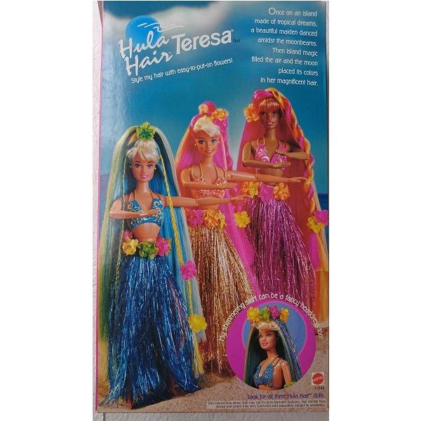 Barbie ハワイアン フラガール バービー人形 Teresa 人形 Hula Hair