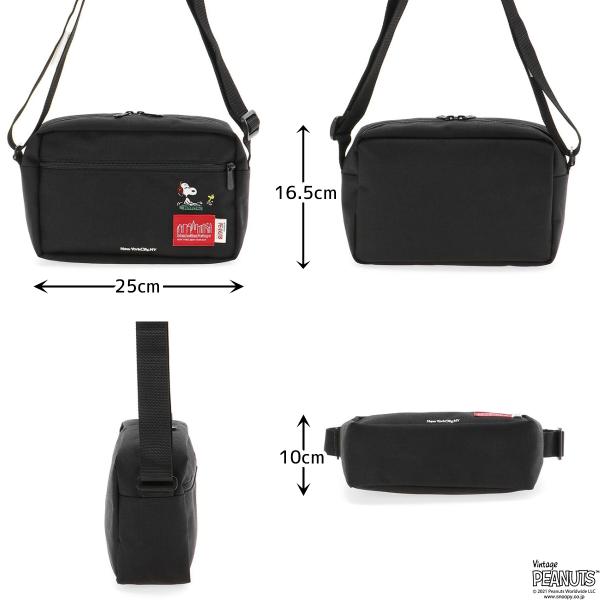 マンハッタンポーテージ スヌーピー コラボ サコッシュ Sprinter Bag Manhattan Portage MP1401LPEANUTS21  /【Buyee】 Buyee - Japanese Proxy Service | Buy from Japan!