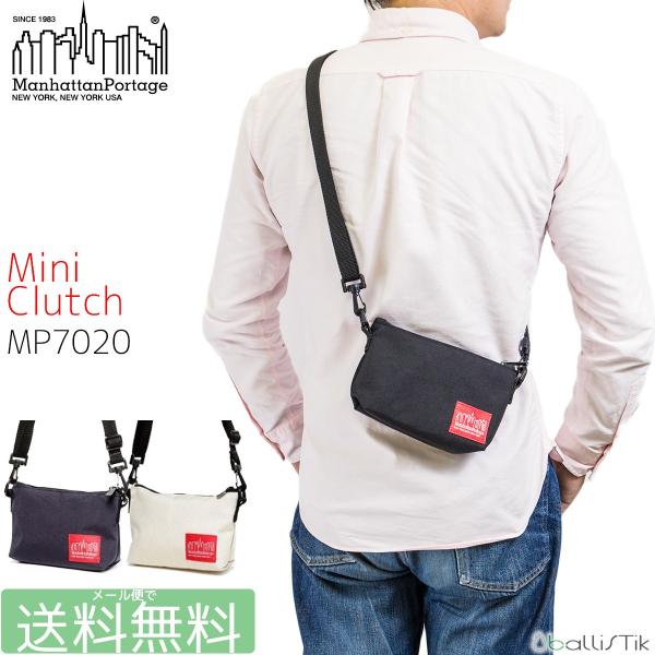 マンハッタンポーテージサコッシュミニクラッチMini Clutch