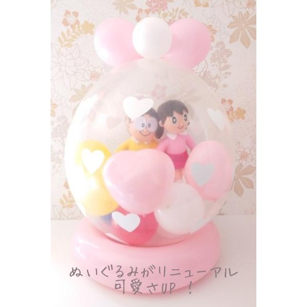 電報 結婚式 ぬいぐるみ のび太 君＆しずかちゃん たまごバルーン ドラえもん 誕生日 お祝い 結婚記念日 藤子・Ｆ・不二雄 のびた /【Buyee】