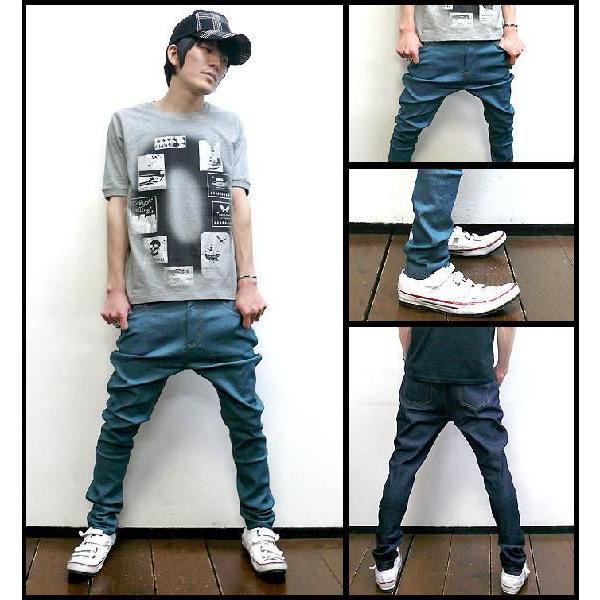 ストレッチデニム サルエルスキニー パンツ -G- タイトパンツ 細身