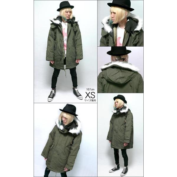 M-65 フィールド パーカー（オリーブ）【 レプリカ 】 -G-（ 防寒着