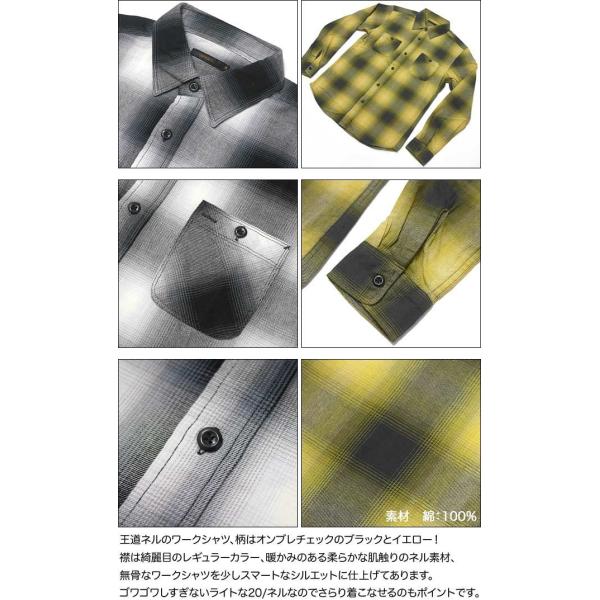 20/ネル オンブレチェック ワークシャツ ( イエロー )-G- 長袖
