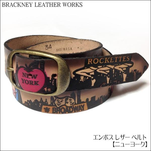 エンボス レザー ベルト（ ニューヨーク ） -BRACKNEY LEATHER WORKS