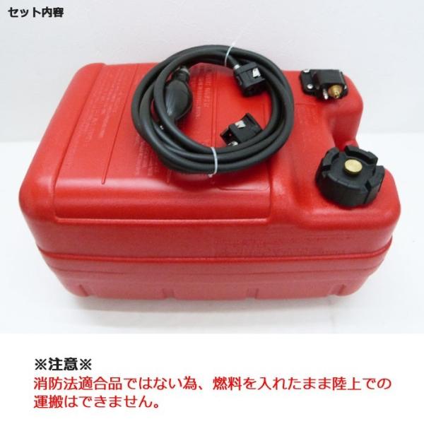 燃料タンク YAMAHA用ホース ポリタンク 24L タンク ガソリンタンク
