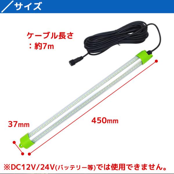 集魚灯 led 水中集魚灯 水中ライト イカ釣り LED 緑 グリーン 100v 150w 15120lm 漁船 水中灯 アジ タチウオ イワシ  仕掛け 夜焚き 船舶用品 ライト /【Buyee】 Buyee Japanese Proxy Service Buy from Japan!