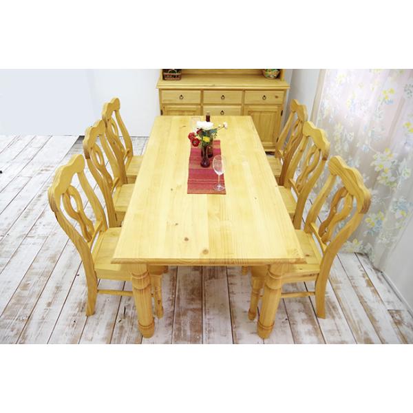 幅190cm カントリーパインダイニングテーブル7点セット 無垢木製