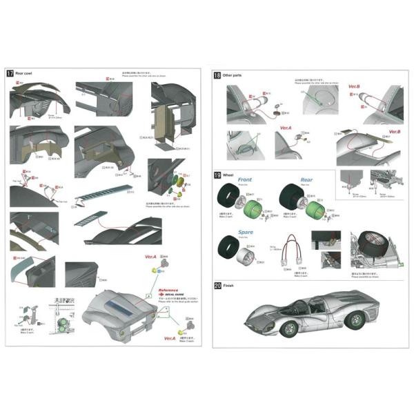 問合せ取寄せ商品：商品情報をご確認ください＞1/12 フェラーリ