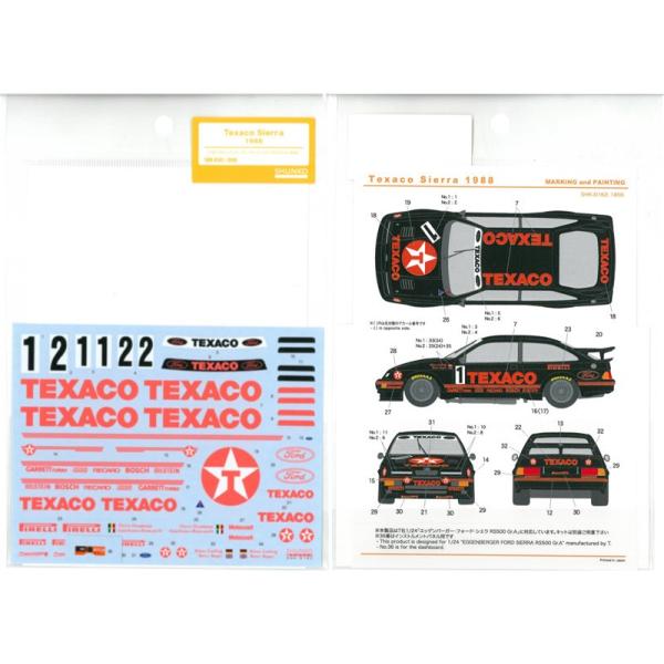 1/24 Texaco Sierra 1988（T社1/24 エッゲンバーガー・フォード 