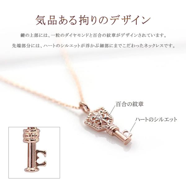 楽天市場】サファイアペンダント 10金 鍵 キーモチーフ