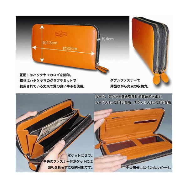 ハタケヤマ セカンドバック財布 グラブ革 ハタケヤマ HATAKEYAMA セカンドバッグ K9/ケーナイン GB-2213