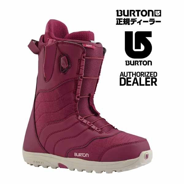 burton 2017 ブーツ コレクション