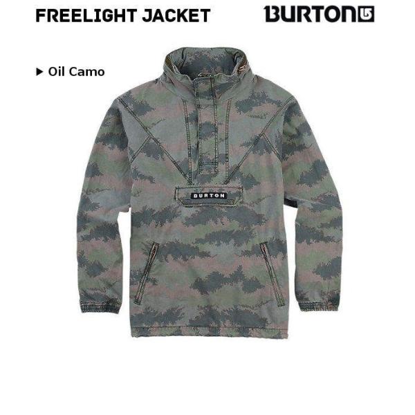 バートン BURTON Freelight Jacket フリーライトジャケット メンズ