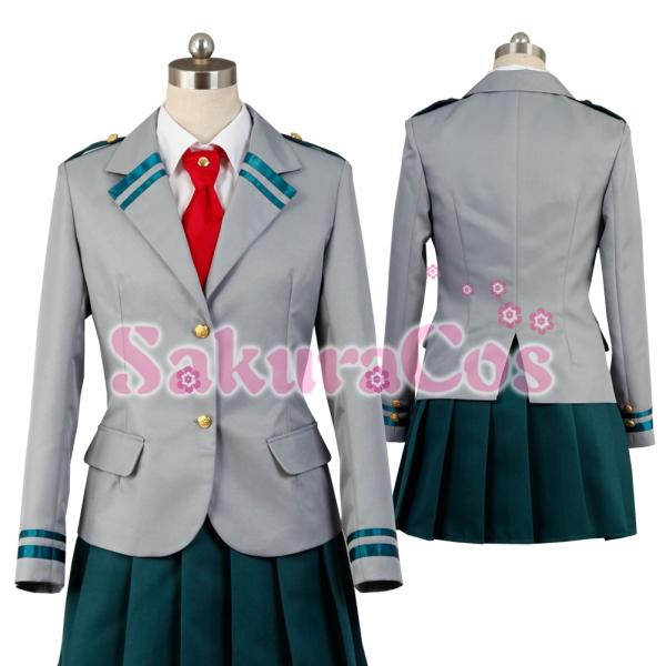 ヒロアカ コスプレ ACOS 制服 Amazon.co.jp: ACOS 僕のヒーローアカデミア 雄英高校制服 女子
