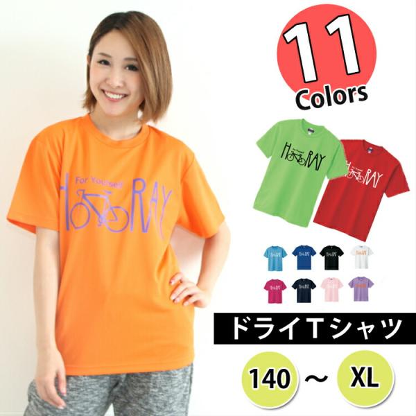 ワンマイルウェア レディース おしゃれ かわいい ルームウェア Tシャツ