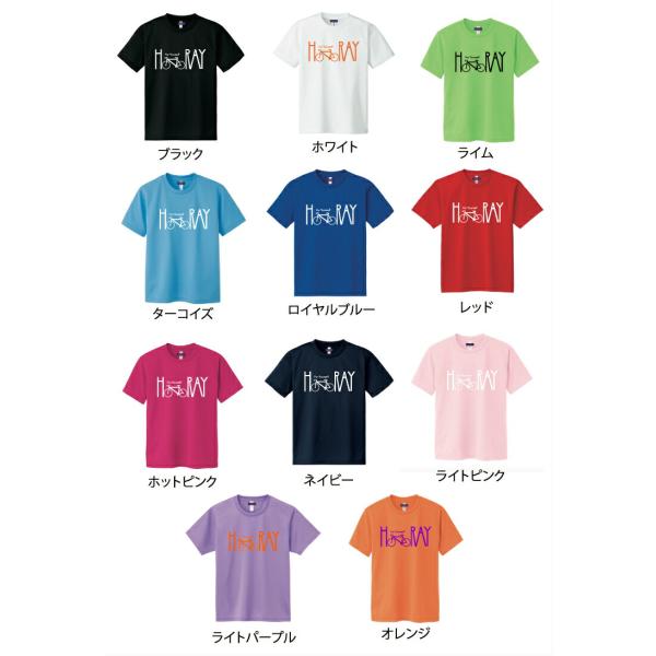 ワンマイルウェア レディース おしゃれ かわいい ルームウェア Tシャツ トップス ヨガウェア ダンス衣装 ガールズ エアロ リトモス ズンバウェア  エアロ 衣装 … /【Buyee】 Buyee - Japanese Proxy Service | Buy from Japan!