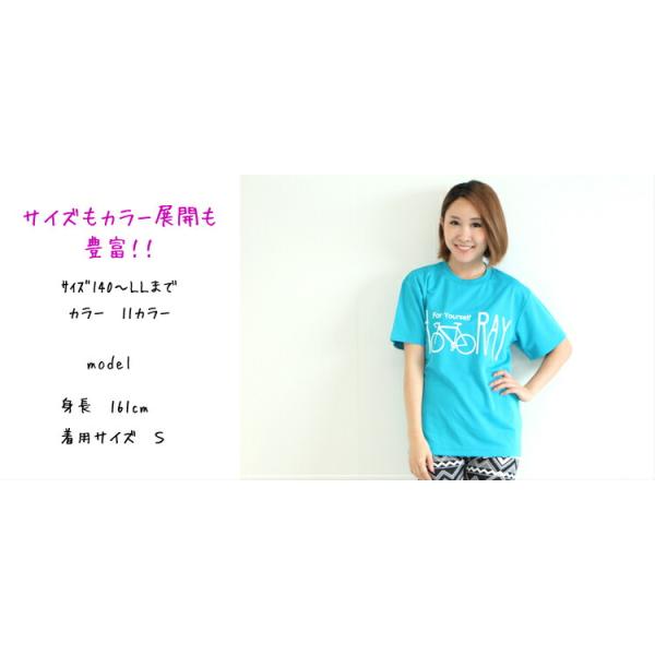 ワンマイルウェア レディース おしゃれ かわいい ルームウェア Tシャツ