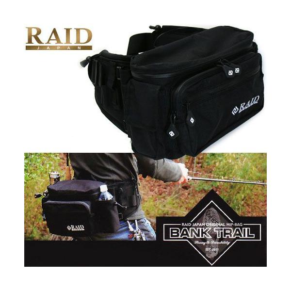 RAID JAPAN レイドジャパン BANK TRAIL バンクトレイル ブラック