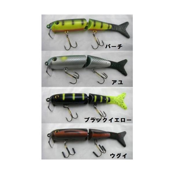 ☆新品☆レア☆MSスラマー　7インチ　SMサイズ M.S. SLAMMER MSスラマー Sサイズ 7インチ /【Buyee】