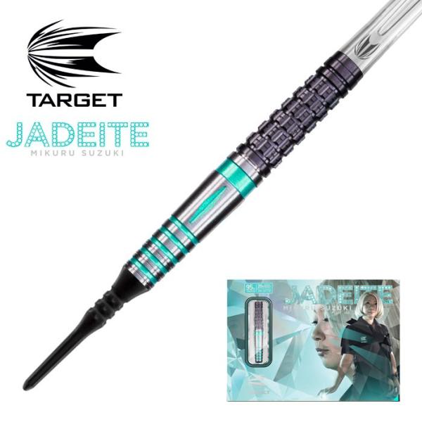 6本セット 鈴木未来 TARGET JADEITE ジェダイト 定価28110円 6本セット 鈴木未来 TARGET JADEITE ジェダイト 定価28110円 6本セット